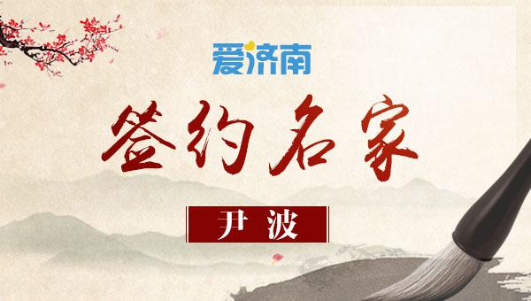 中国股票配资网官网首页 今后, 国足只能为不垫底而战了