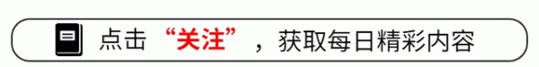 中国股票配资网官网首页 社死! 出轨画面被投屏, 马斯克也在线吃瓜, 老外的审美太刺激了